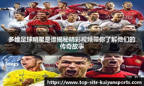 kaiyun中国官方网站