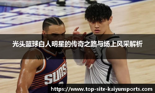 开云官网
