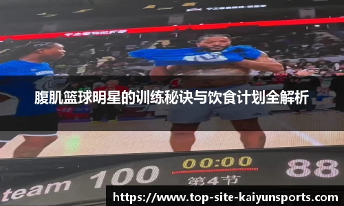 开云官网